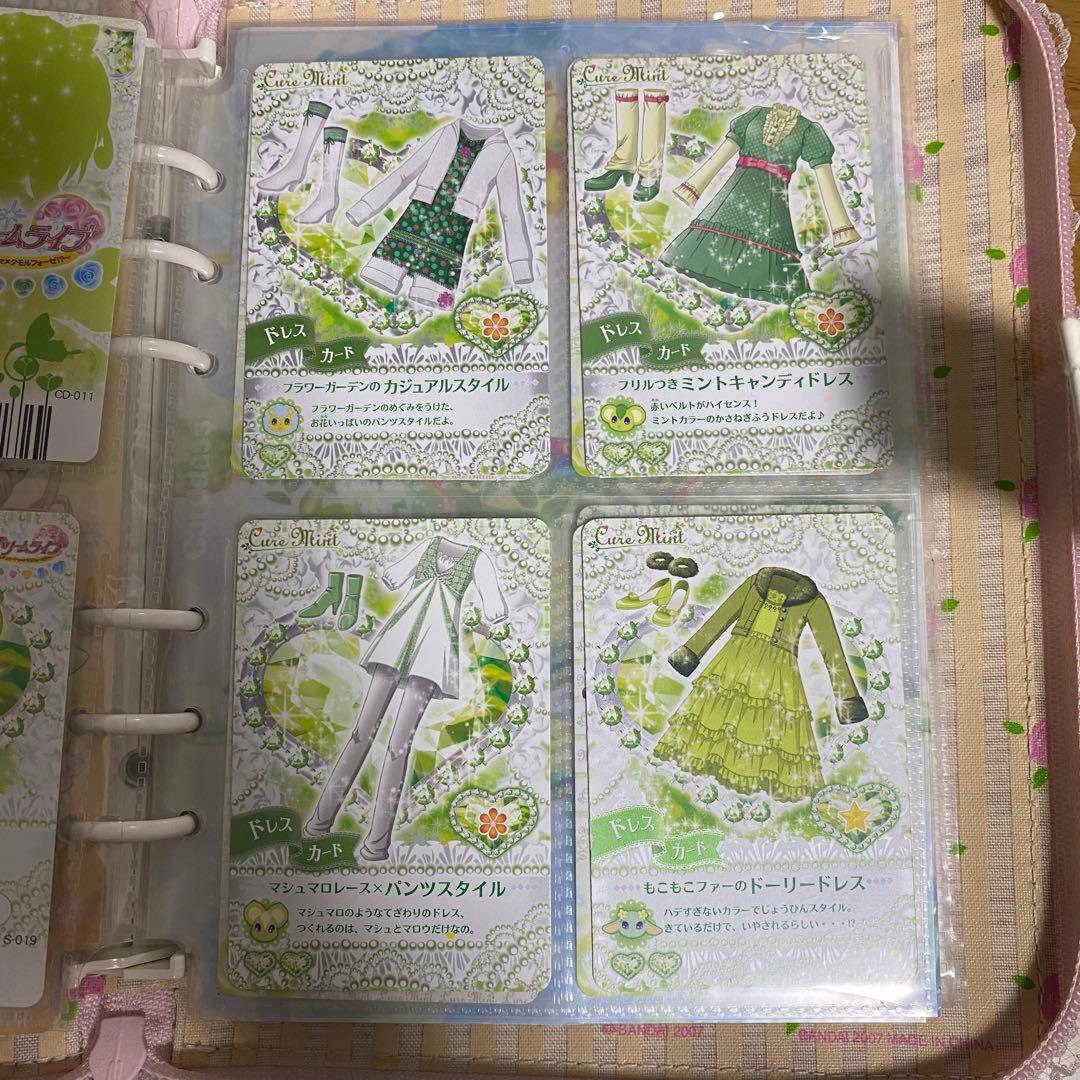 秋元こまち キュアミント プリキュアドリームライブ プリキュア5