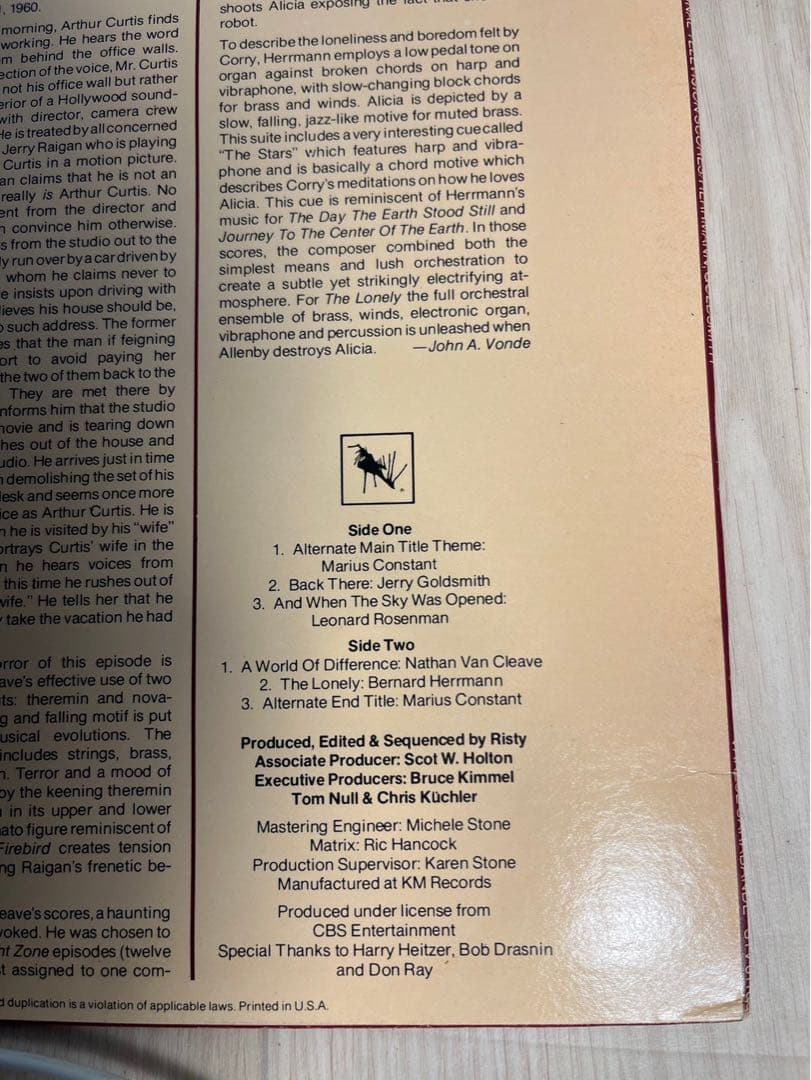 スターウォーズ ジェダイの復讐 LP 日本盤 帯付 サントラ　昭和レトロ　当時物