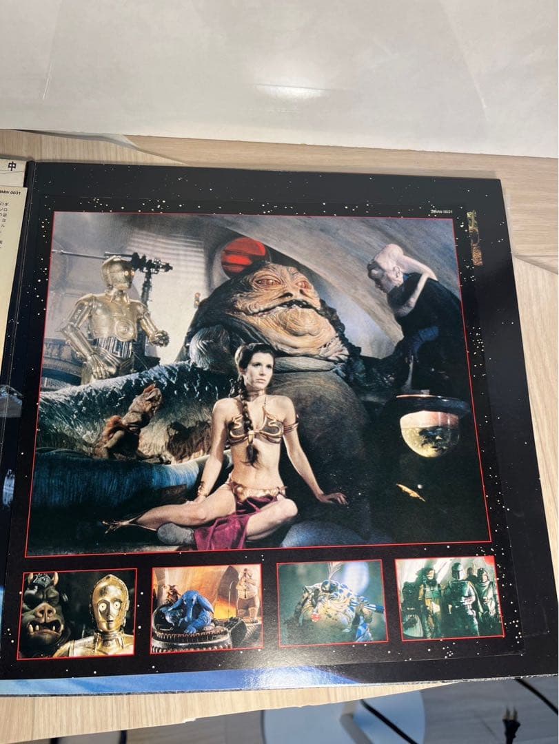 スターウォーズ ジェダイの復讐 LP 日本盤 帯付 サントラ　昭和レトロ　当時物