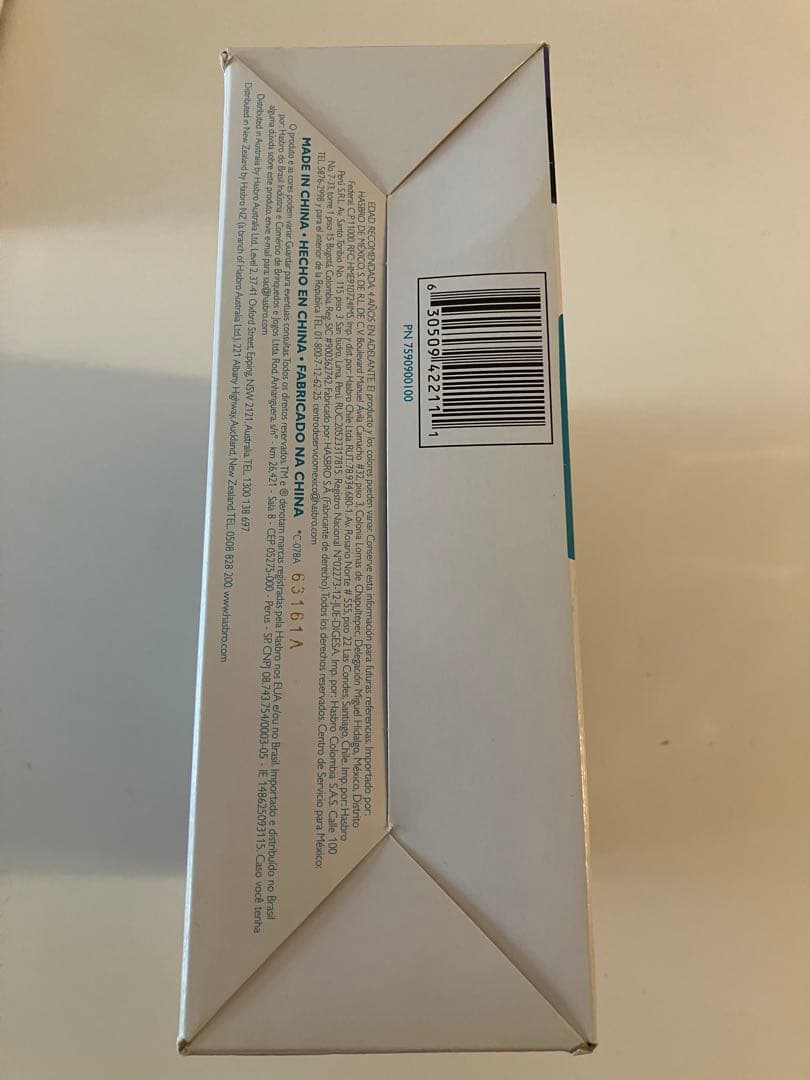 My Little Pony Nightmare Moon フィギュア