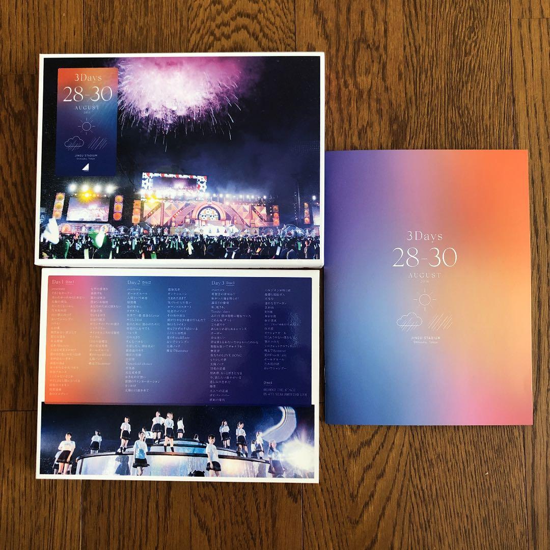 ★生産限定★乃木坂46/4th YEAR BIRTHDAY LIVE 2016