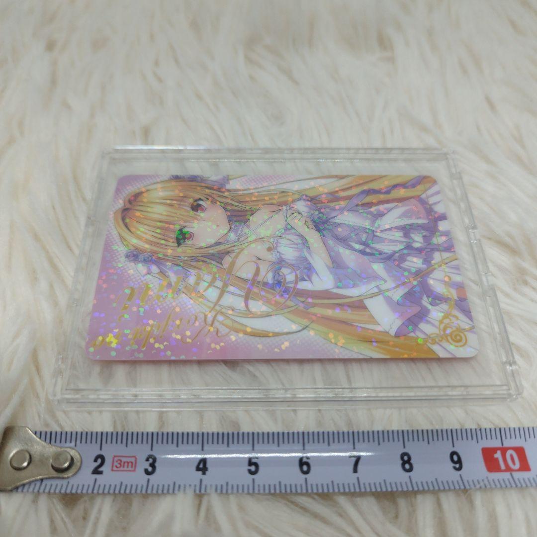 ToLOVEる ダークネス 金色の闇 ウエディング ナツコミ2013 カード