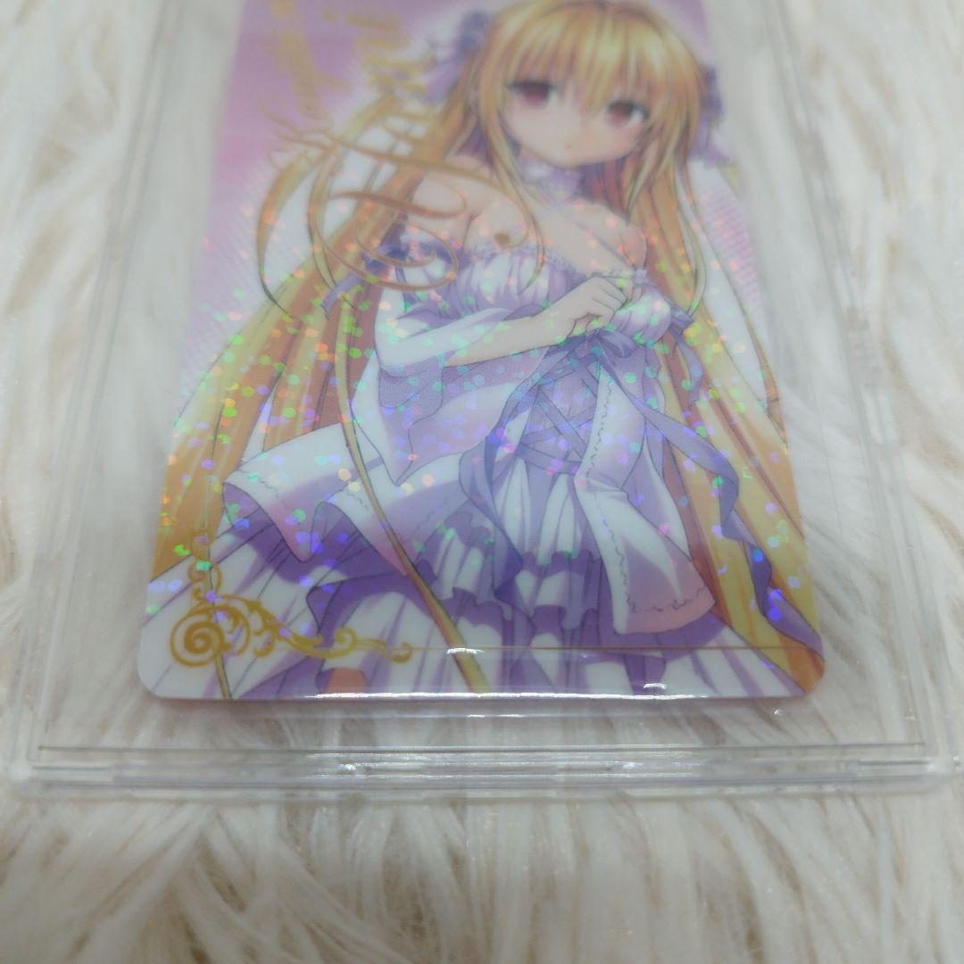 ToLOVEる ダークネス 金色の闇 ウエディング ナツコミ2013 カード