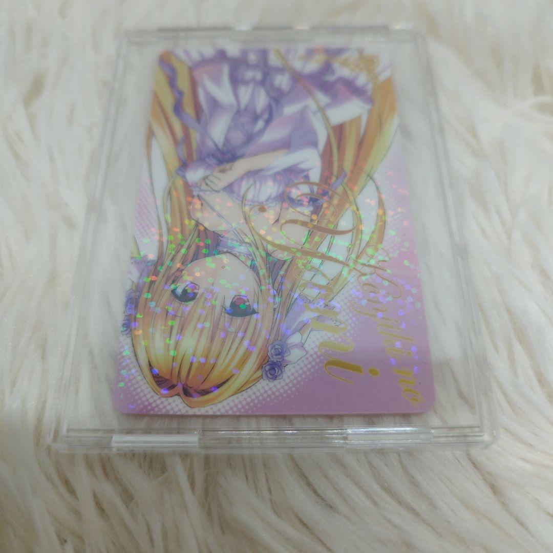 ToLOVEる ダークネス 金色の闇 ウエディング ナツコミ2013 カード