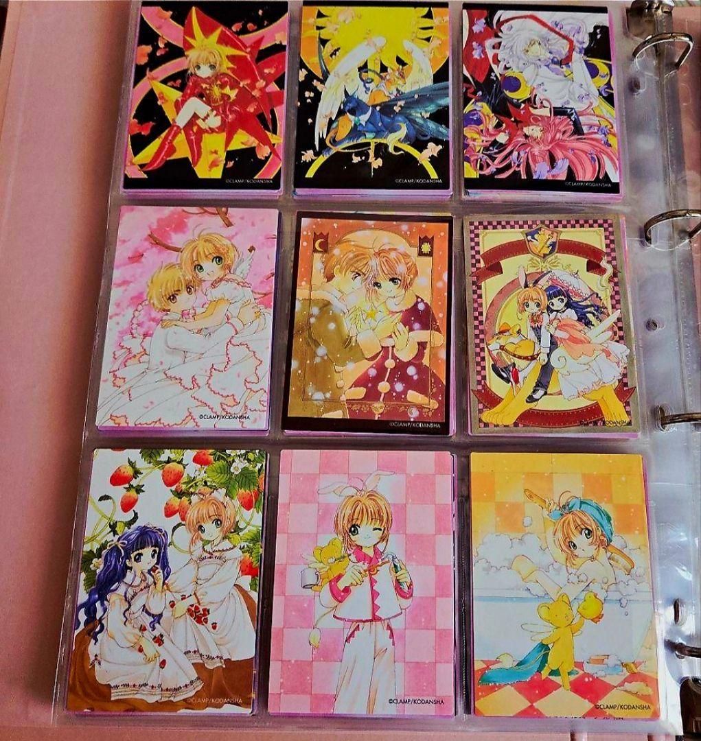 さくらカード編　カードキャプターさくら原作版トレカ118枚セット