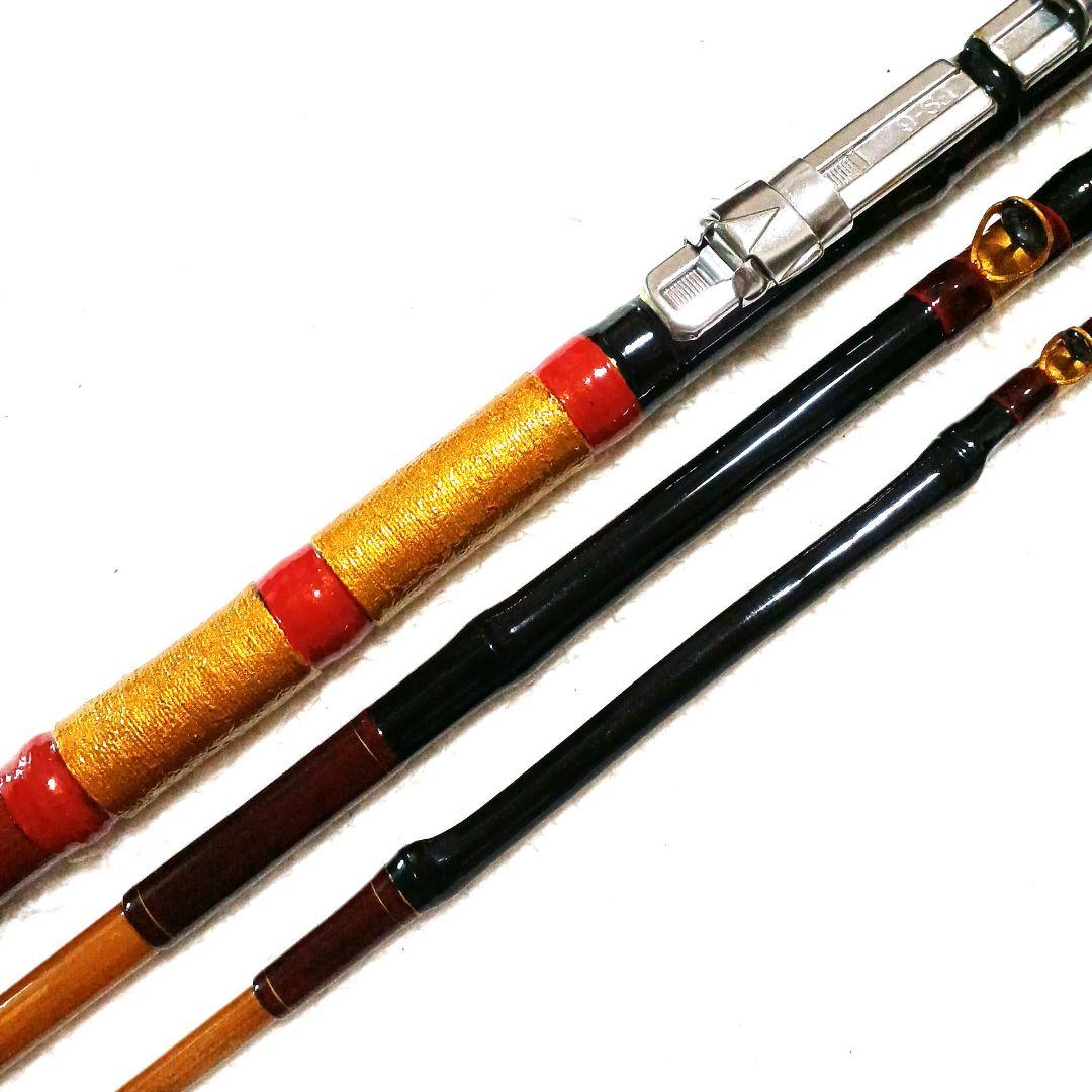 堤防石鯛 2.7 かぶせ釣り 石鯛竿 前打ち 万能竿 カセ筏竿 船竿 和竿 竹竿