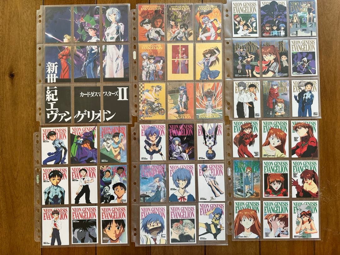 【限定値下中】エヴァンゲリオン カードダスマスターズ第壱集&第弐集 フルコンプ