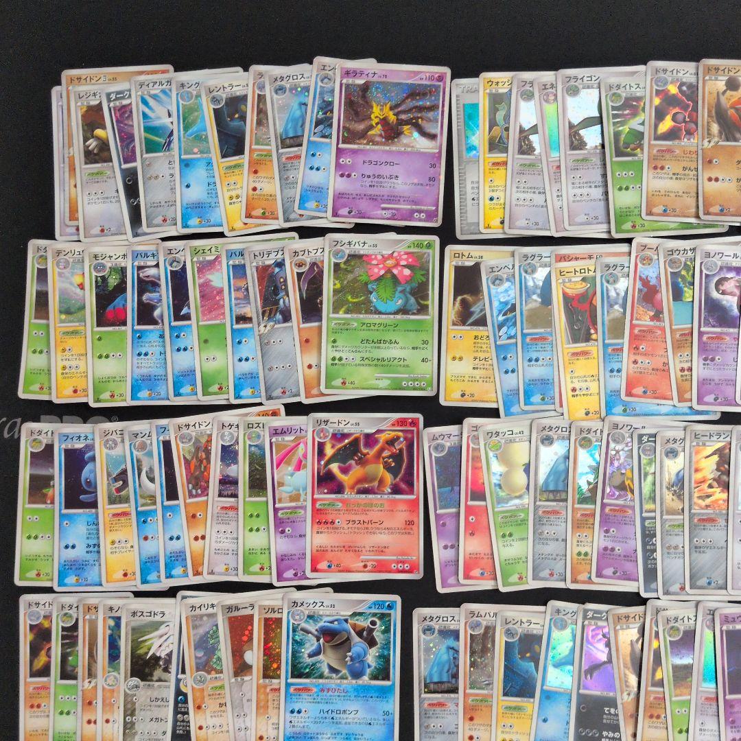 キラ 100枚セット まとめ売り DPなど 御三家