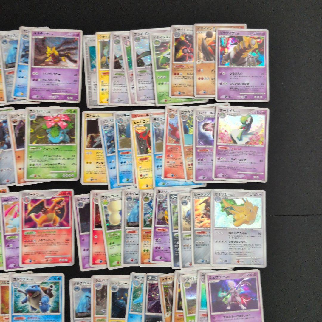 キラ 100枚セット まとめ売り DPなど 御三家