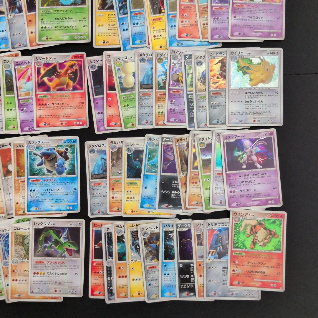 キラ 100枚セット まとめ売り DPなど 御三家