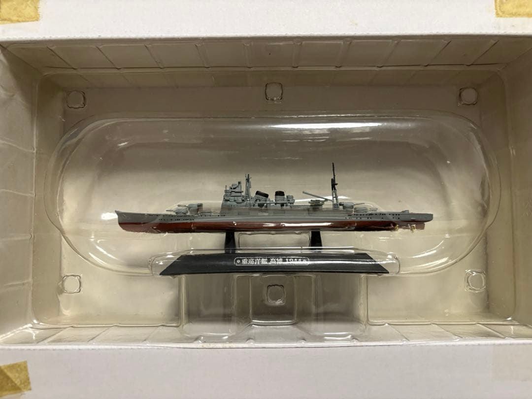 5隻セット　世界の軍艦コレクション　日本海軍　大和　赤城　金剛　最上　高雄