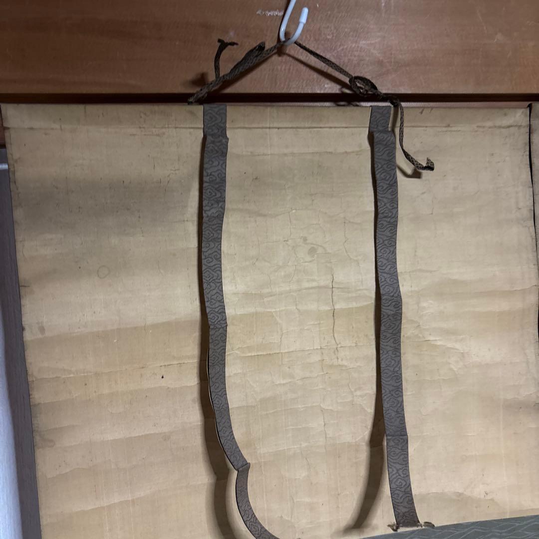 掛け軸　大倉廣寶　鶴　亀　草幅画　松　岩　骨董品　絵画　掛軸　大正ロマン　廣宝