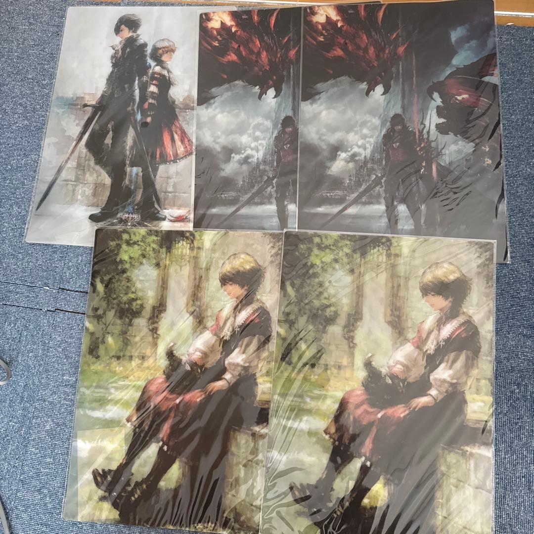 1番くじ　ファイナルファンタジー16 セット