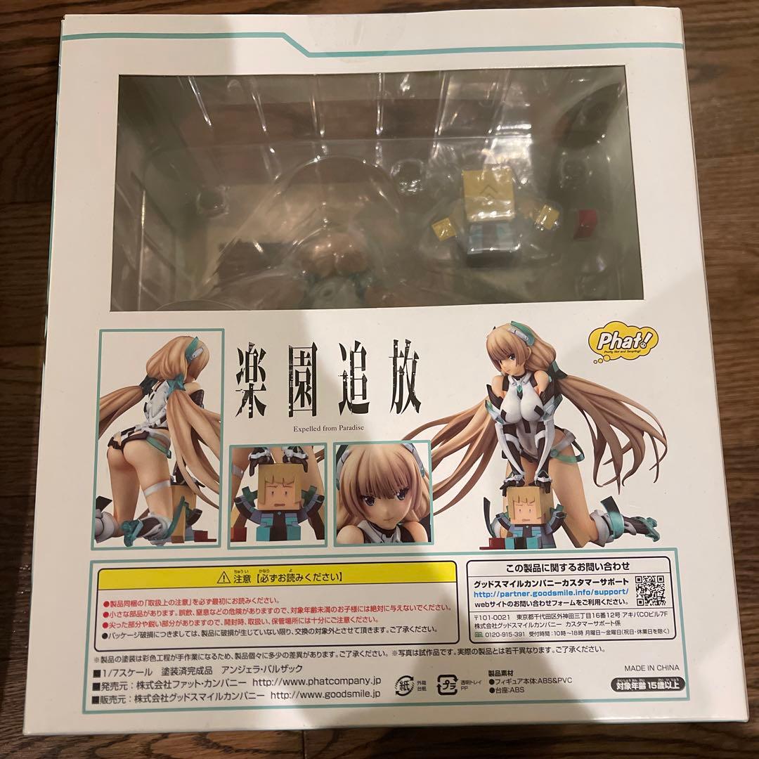 楽園追放　アンジェラバルザック　フィギア　新品未開封
