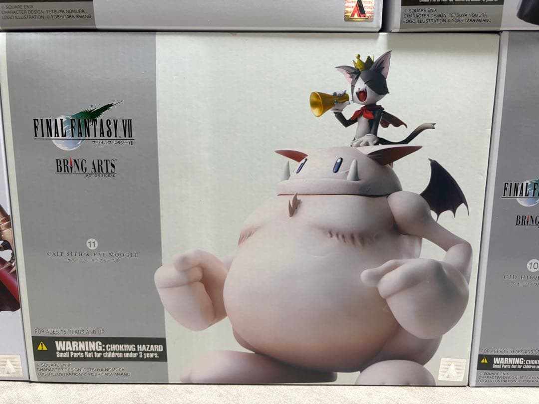 ファイナルファンタジー Bring Arts フィギュア 9体セット 新品未開封