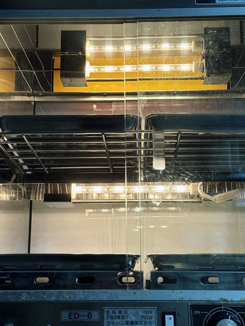 EISIN製ホットショーケース　ED-6 両目引き