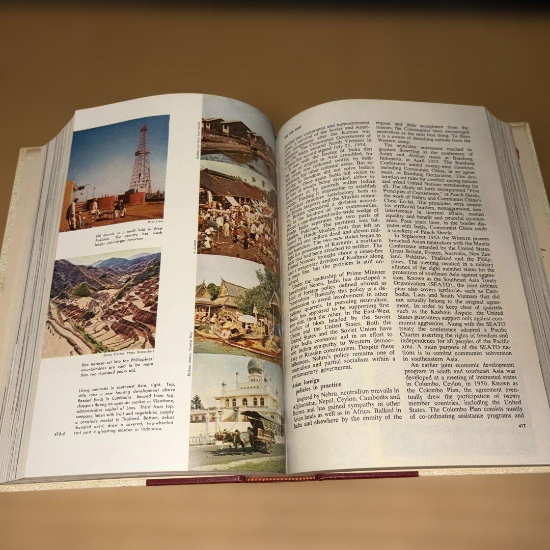 グロリエ『知識の書』1960年、第1巻から第20巻まで全10冊 - 50周年記念