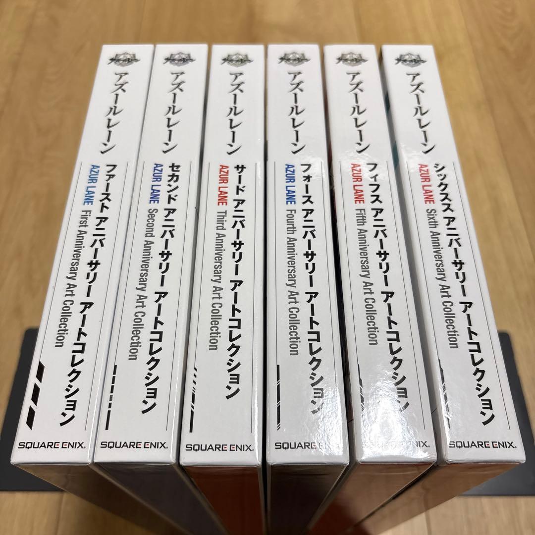 アズールレーン アニバーサリーアートコレクション 1 2 3 4 5 6 セット