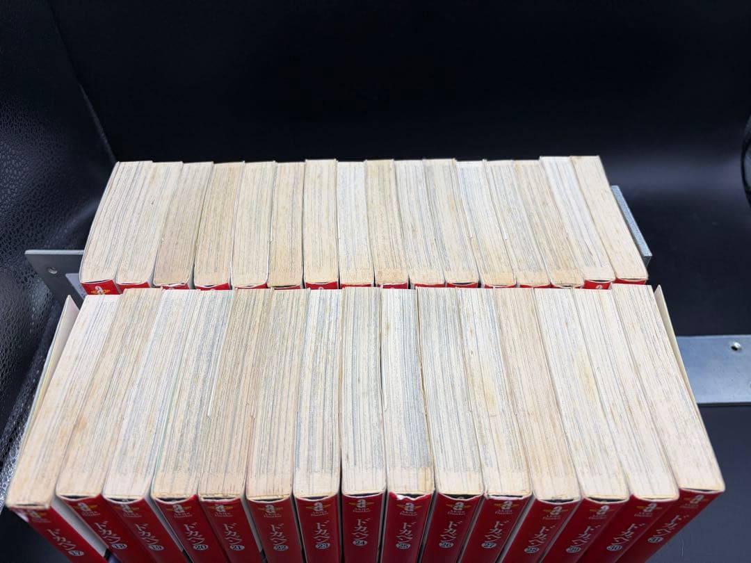 水島新司【ドカベン】/ 文庫本 全31巻セット