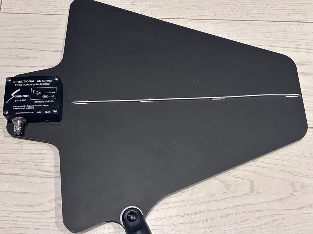 SOUND PURE ワイヤレスマイクシステムアンテナセット 8011II 4波