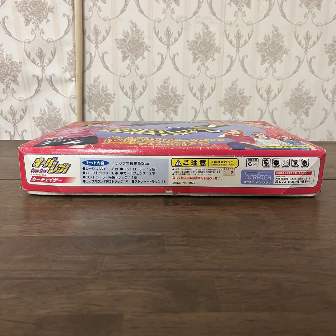 【長期保管】オーバーレブ!! カーチェイサー レースカーセット Aセット 当時物