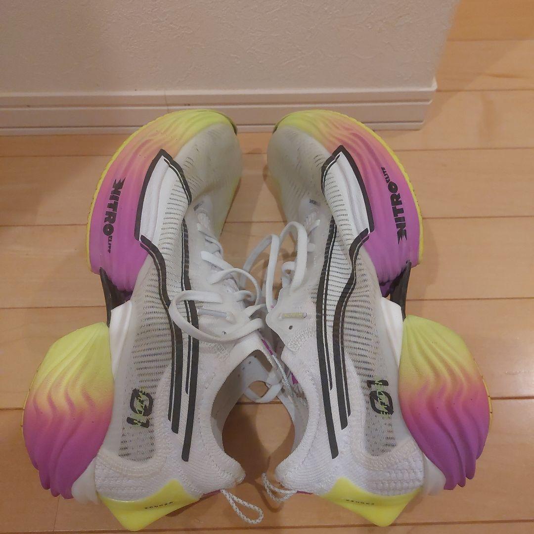 プーマファストRニトロエリート2ランニングシューズ