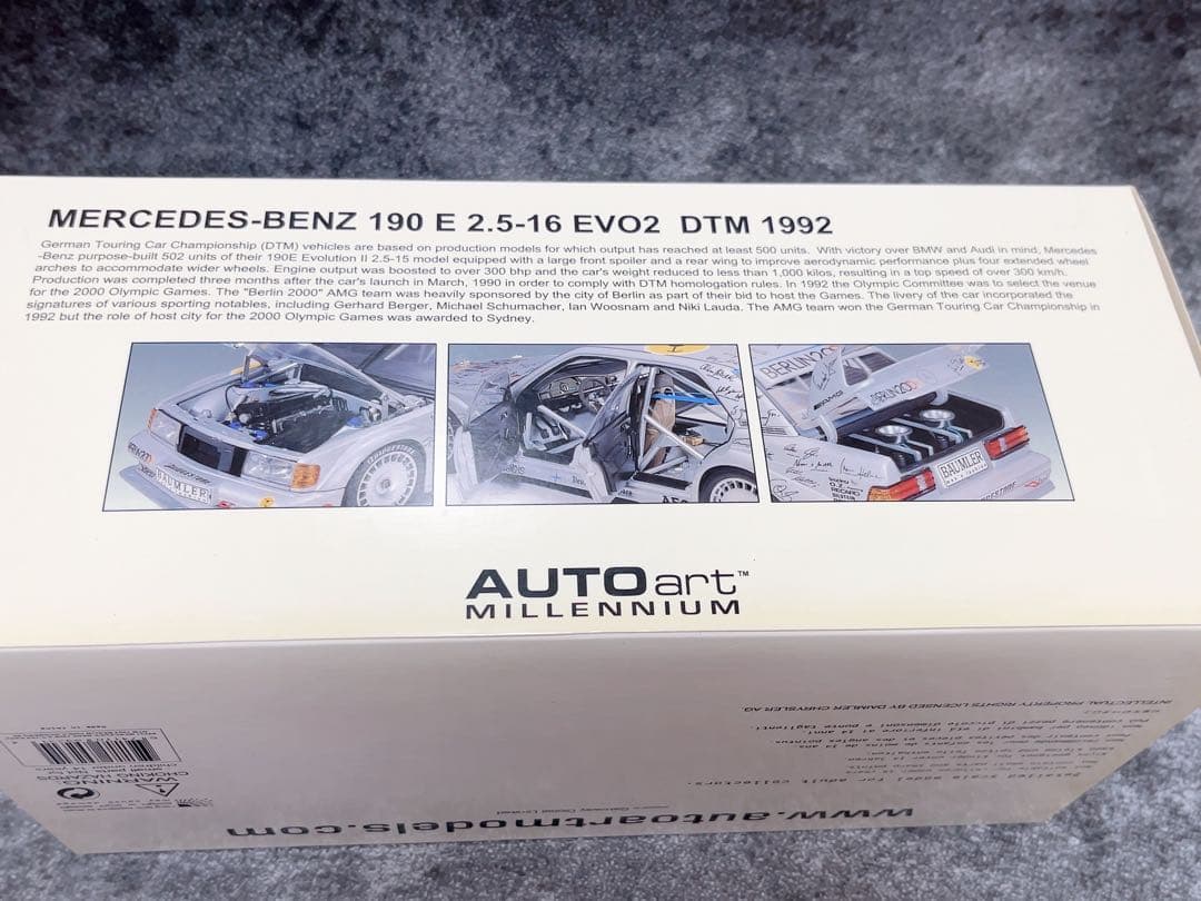オートアート　1/18 メルセデスベンツ 190E EVO2 AMG