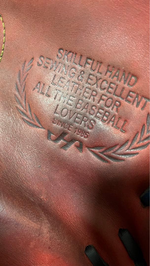 値引！ハタケヤマ軟式キャッチャーミット