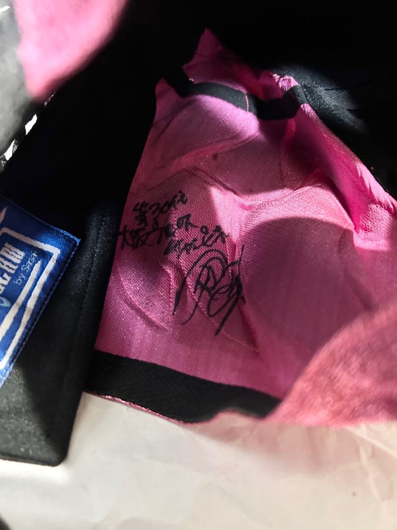 【プロレス　マスク】　サイン入り