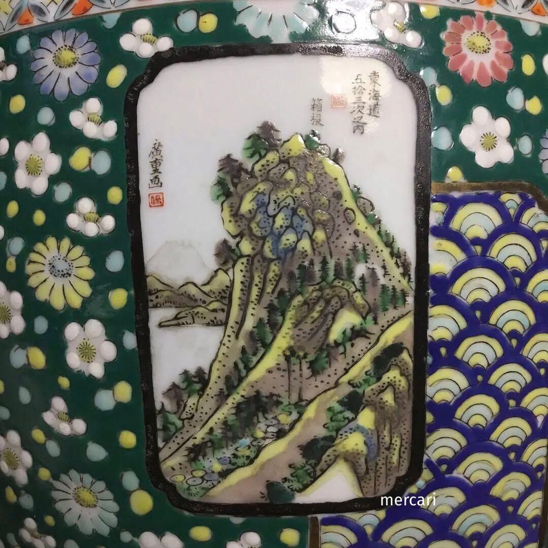 伊万里焼 安藤広重 東海道五拾三次窓絵 十錦手 火鉢 /骨董/時代物