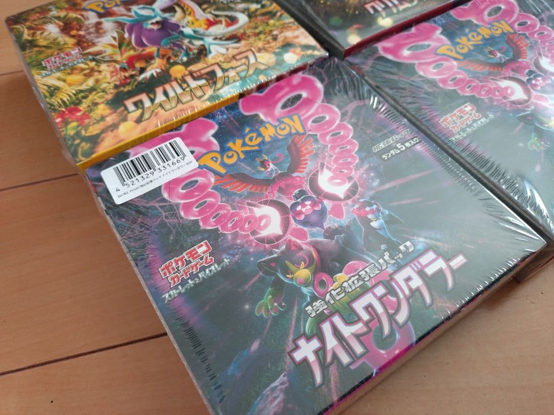 ポケモンカードゲーム セット 6BOX