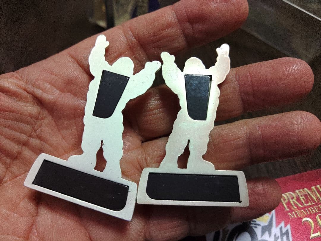 ビバンダム フィギュア 3点セット