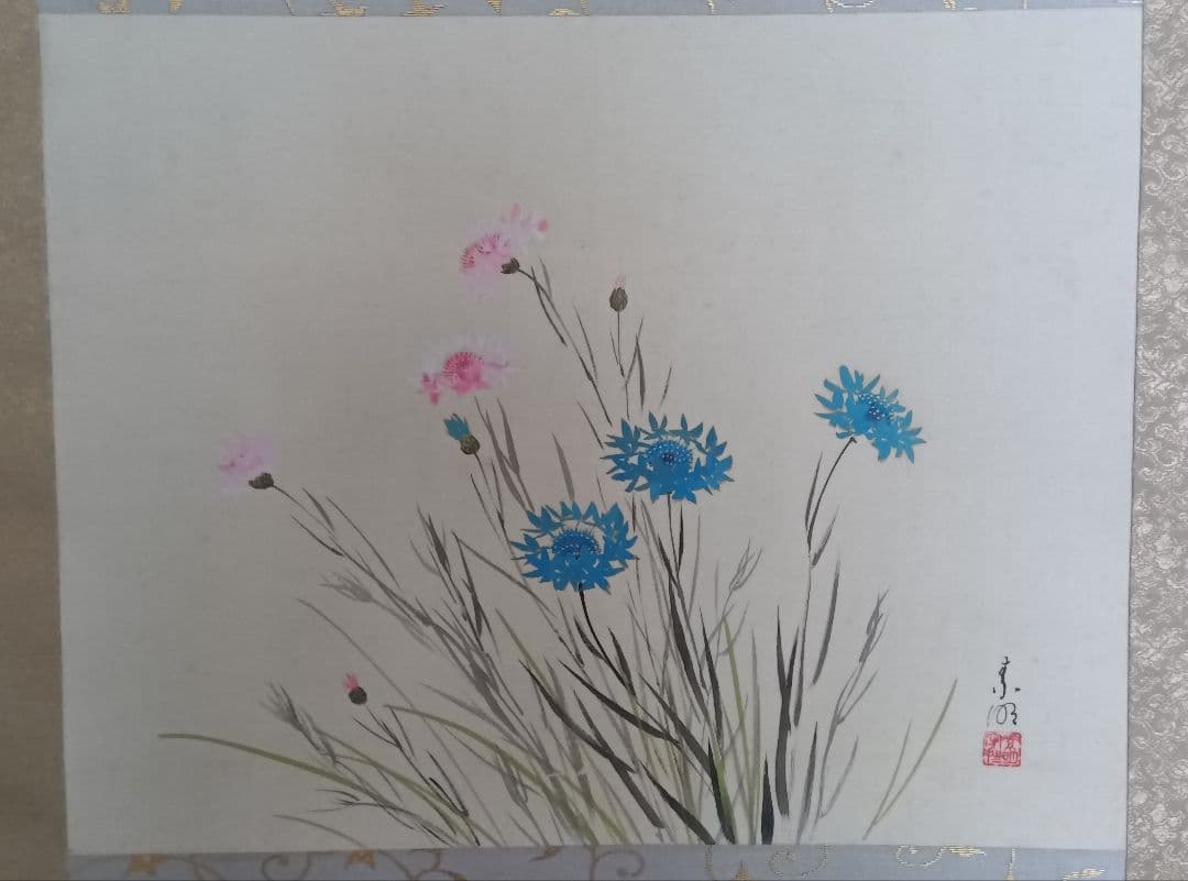 結城素明　題名矢車草　伊勢丹美術部シールあり　二重箱　共箱