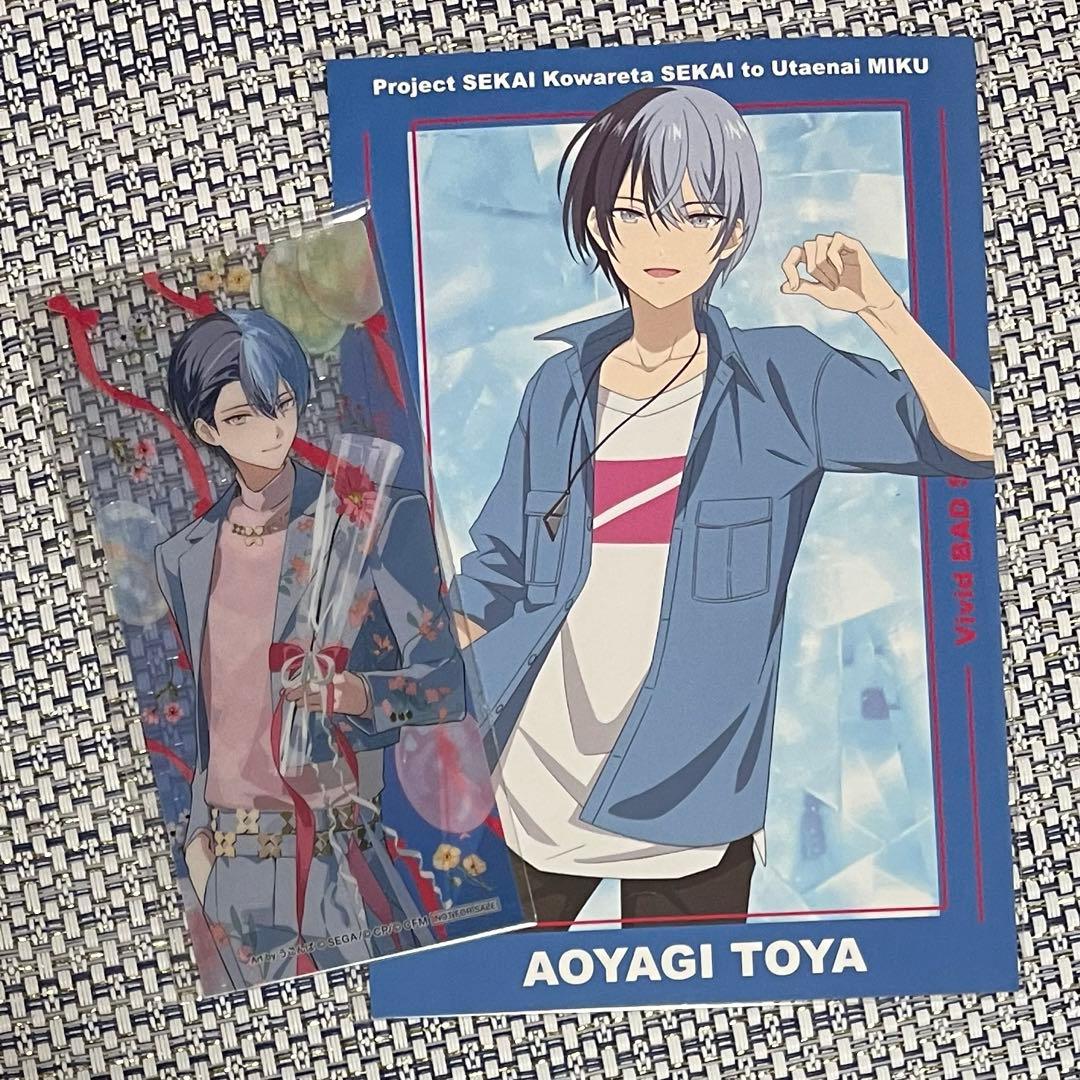 プロセカ グリ缶 青柳冬弥 27B 80点 おまけあり