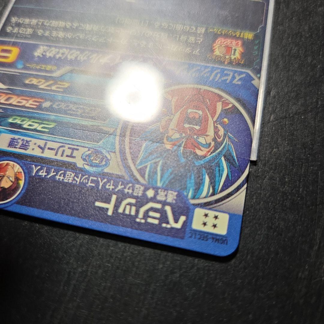 専用！スーパードラゴンボールヒーローズ　UGM4-SEC LC ベジット