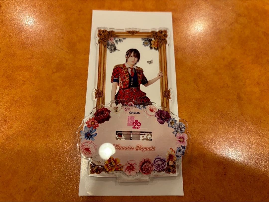 すうう様(25点確認用)