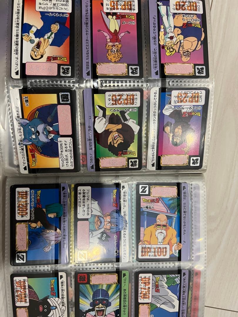 ドラゴンボール　カードダスまとめ売り