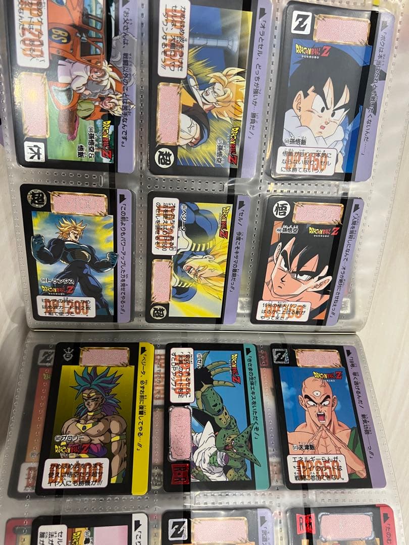 ドラゴンボール　カードダスまとめ売り