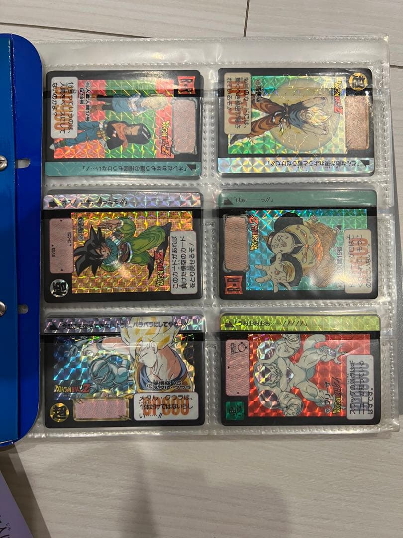 ドラゴンボール　カードダスまとめ売り