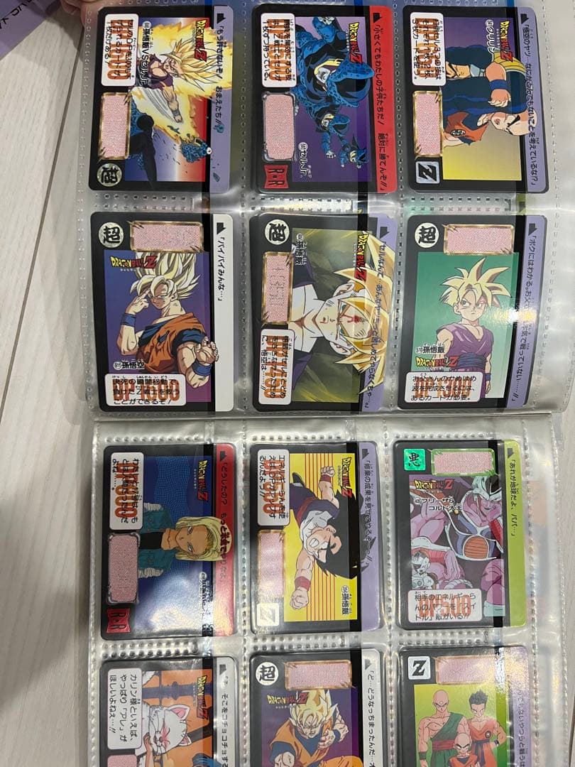 ドラゴンボール　カードダスまとめ売り