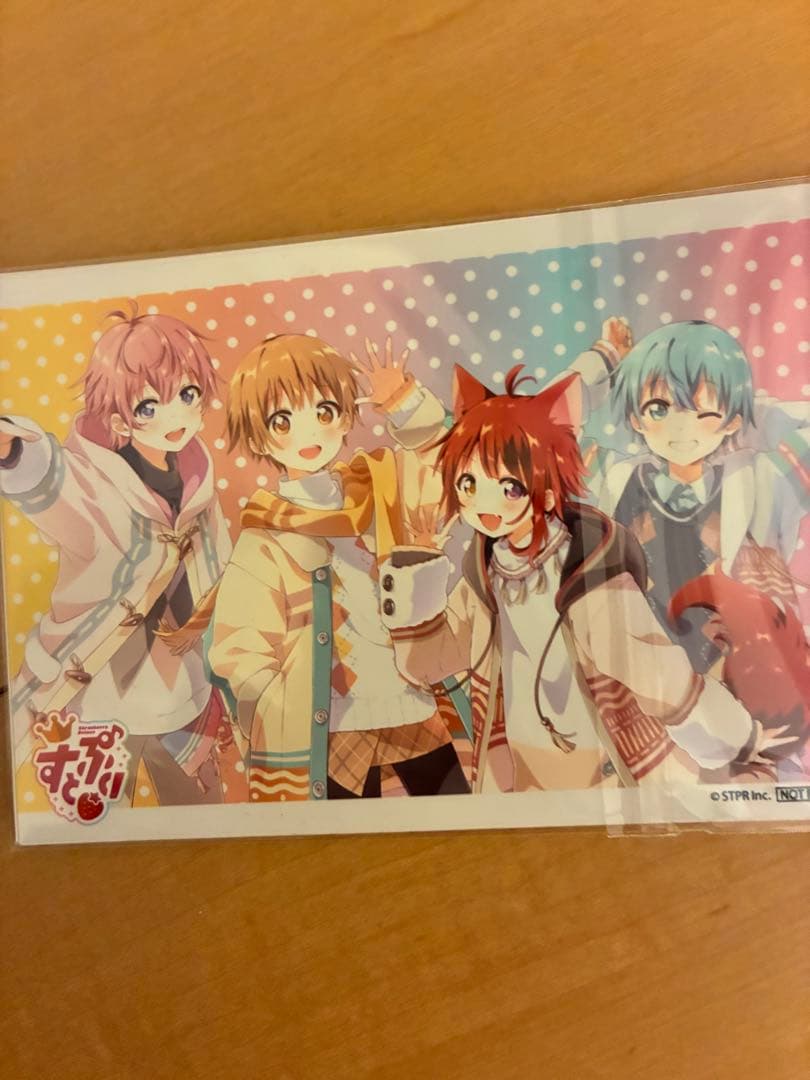 すとぷり まとめ売り