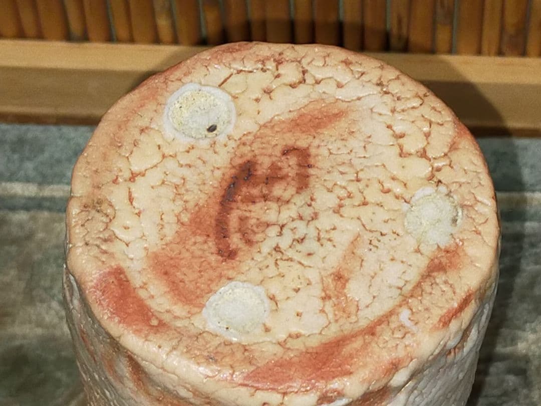 ♥花瓶　各務 周海　志野　共箱　梅花皮　花器