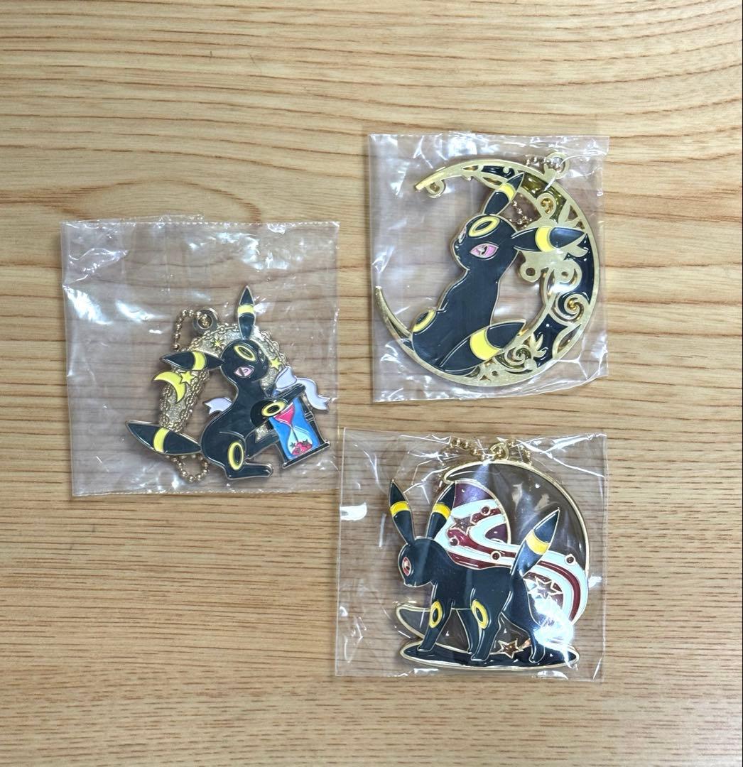 ブラッキー　セット　まとめ売り　キーホルダー　メタルチャーム　リーメント