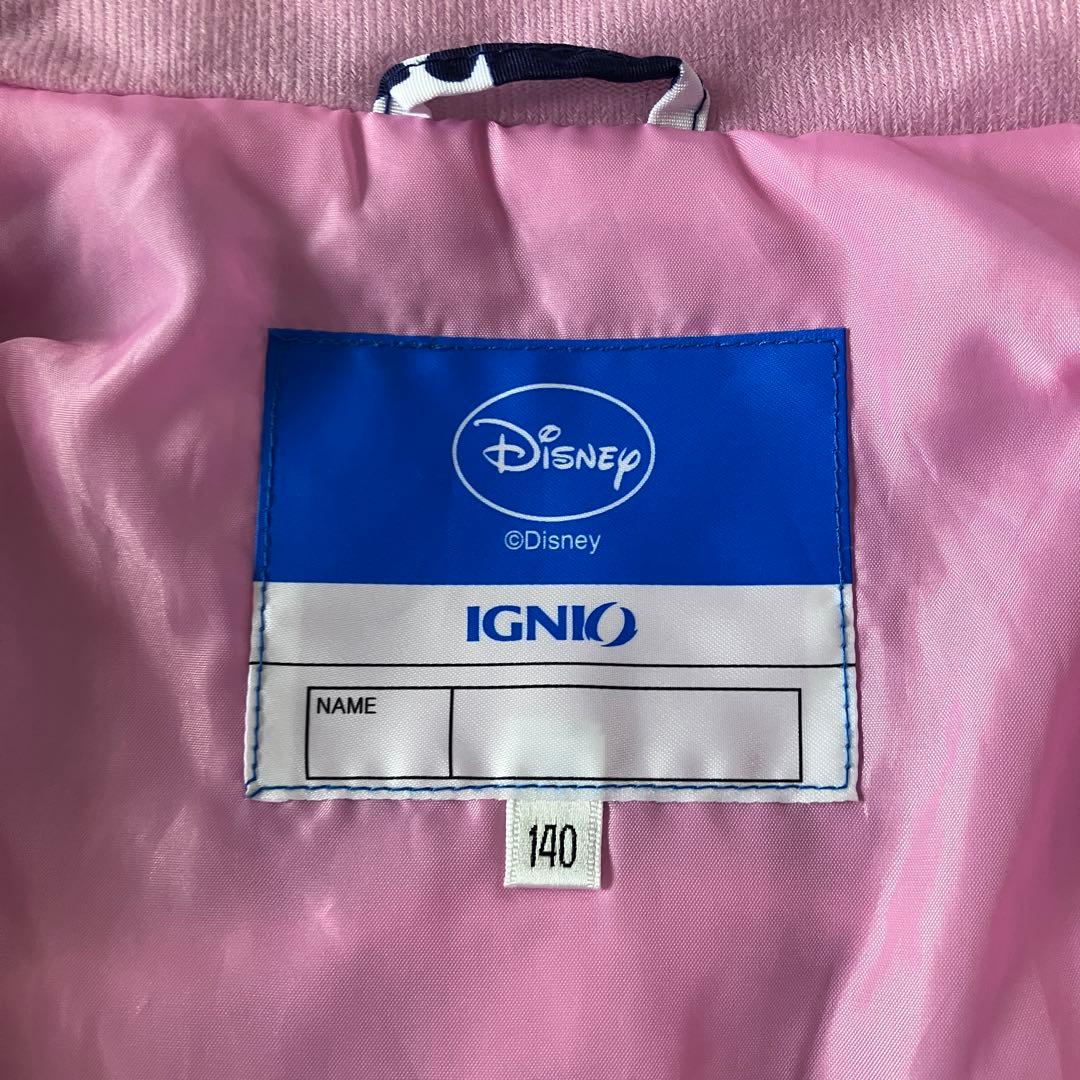 #E5#O9✨N⭐︎様おまとめ購入品 2品