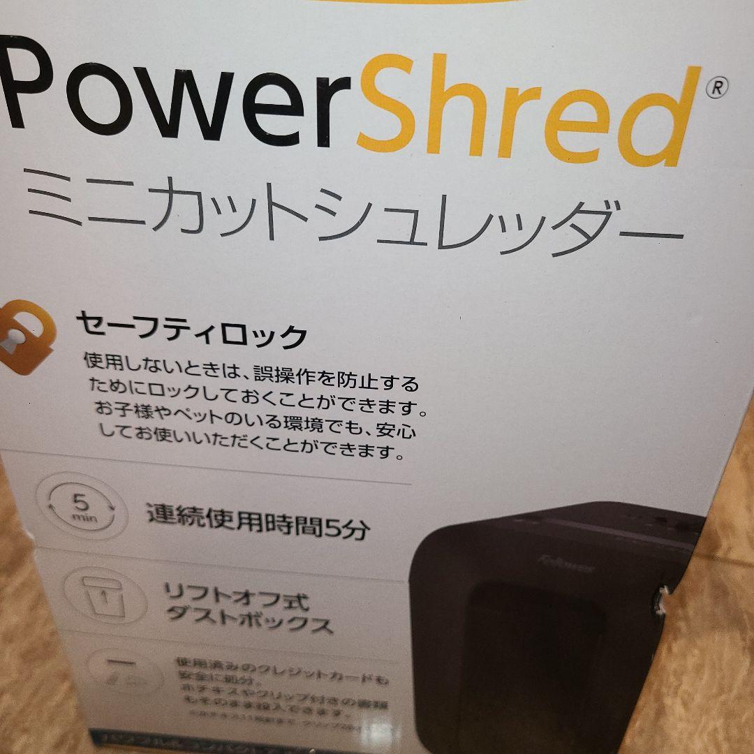 まとめ売り電動爪切 CH-707 　Fellowes シュレッダー　LX25M