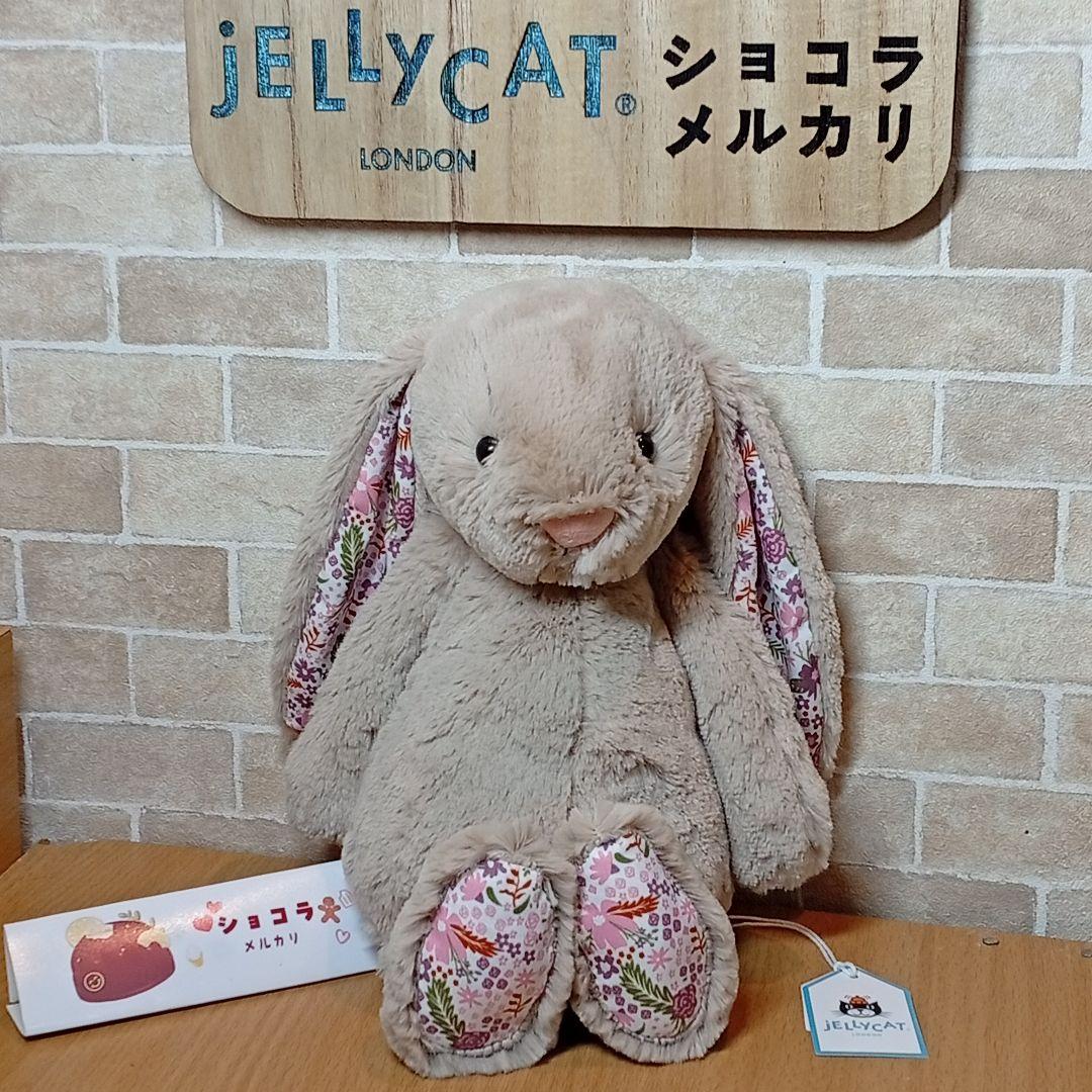  Beige Bunny Petal ベージュバニー　うさぎ M