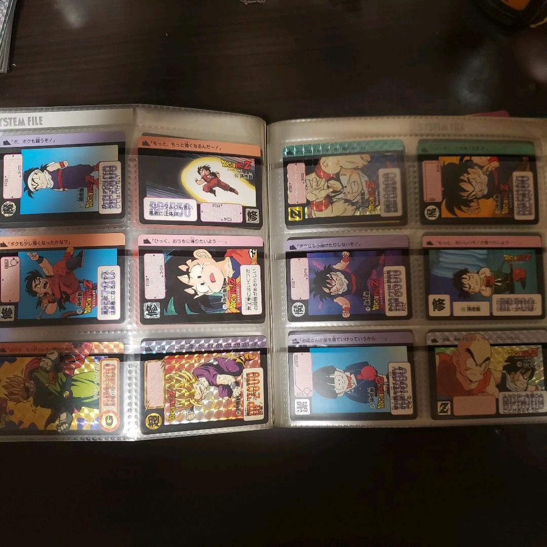 超希少＆超美品！ファイル事ドラゴンボールカードダス 初期からの悟飯関連まとめ売り