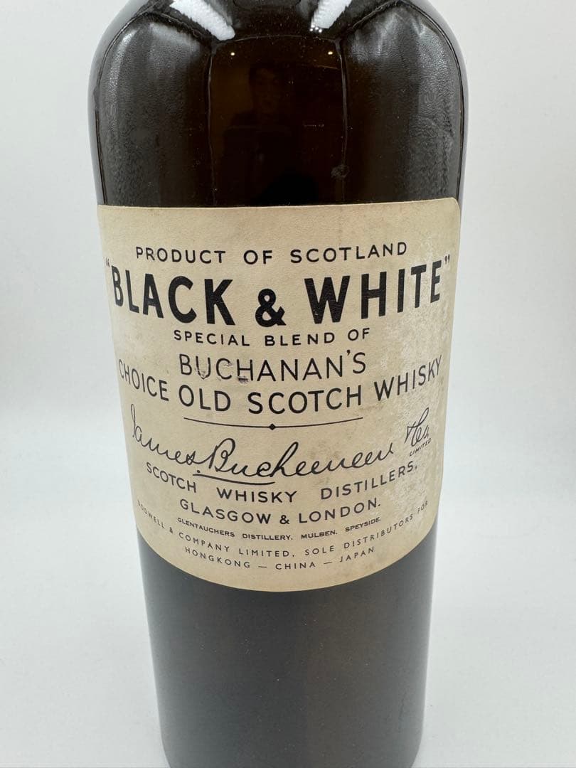 ブラック&ホワイト スコッチウイスキー ティンキャップ 760ml 43%