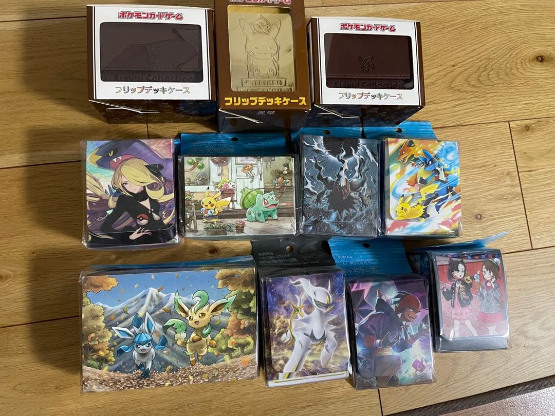 ポケカ　引退品　サプライ