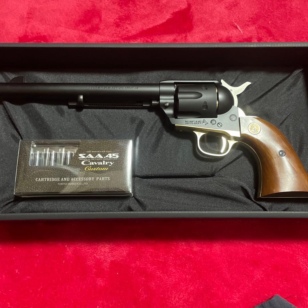 東京マルイ　SAA.45 シングルアクションアーミー